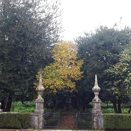 Quinta Da Granja 홈스테이 *