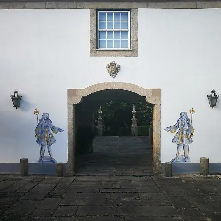 Quinta Da Granja 홈스테이 *