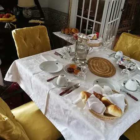홈스테이 Quinta Da Granja