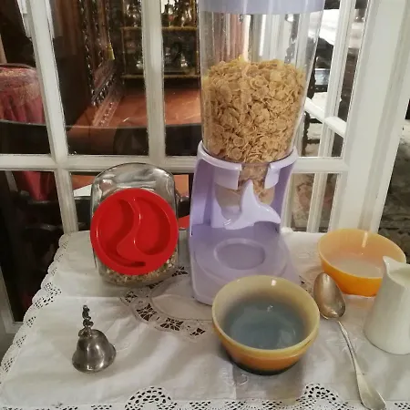 홈스테이 Quinta Da Granja