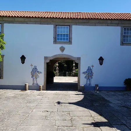 Quinta Da Granja 홈스테이 *